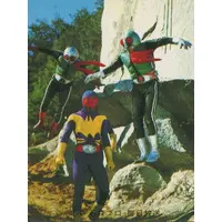 Trading Card - Kamen Rider / Kamen Rider 1