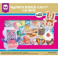 Soundtrack - CD - Kamen Rider Gavv