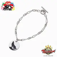 Premium Bandai Limited - No.1 Sentai Gozyuger / GozyuWolf