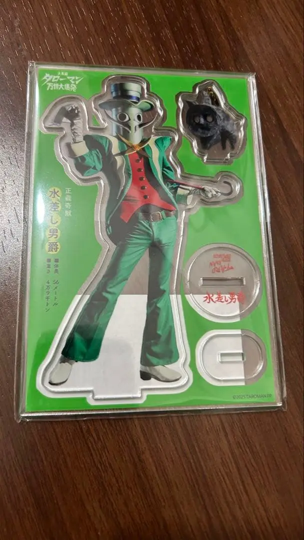 Acrylic stand - TAROMAN