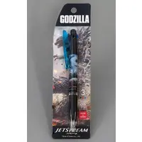 Stationery - Godzilla