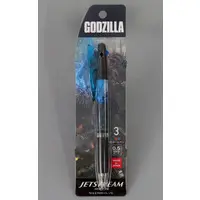 Stationery - Godzilla