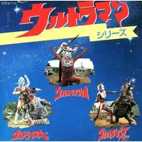 Soundtrack - CD - Ultraman Leo / Ultraman Taro (Character)