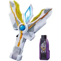 Transformation Item (Ultraman) - Ultraman Trigger: New Generation Tiga