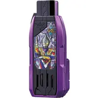 SUPER BEST DX GUTS Sparklence