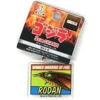 Key Chain - Godzilla / Rodan