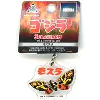 Key Chain - Godzilla / Mothra