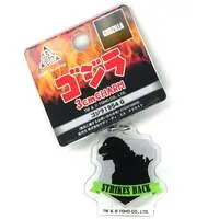 Key Chain - Godzilla