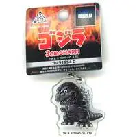Key Chain - Godzilla