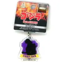 Key Chain - Godzilla