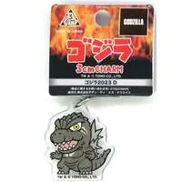 Key Chain - Godzilla