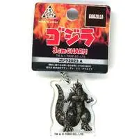 Key Chain - Godzilla