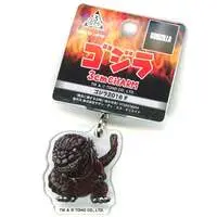 Key Chain - Godzilla