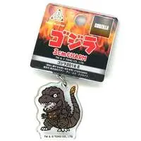 Key Chain - Godzilla