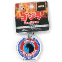 Key Chain - Godzilla