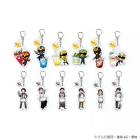 Key Chain - No.1 Sentai Gozyuger