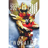 Tapestry - Kikai Sentai Zenkaiger / Twokaizer