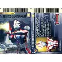 Trading Card - Ultraman Mebius