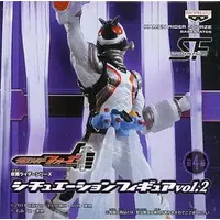 Figure - Kamen Rider Fourze / Kamen Rider Fourze (Character)