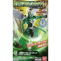 Trading Figure - Kamen Rider Wizard / Kamen Rider Wizard (Character)