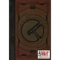 Stationery - Kamen Rider Den-O