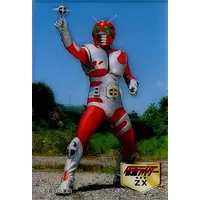 Trading Card - Kamen Rider ZX