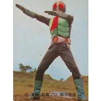 Trading Card (38：仮面ライダーのひみつ)