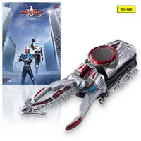 Premium Bandai Limited - Kamen Rider Kabuto