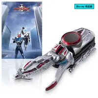 Premium Bandai Limited - Kamen Rider Kabuto