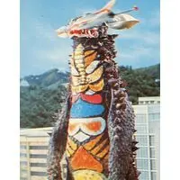 Trading Card - Ultraman / Gango