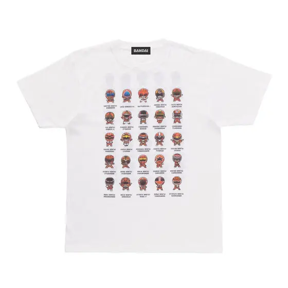 Premium Bandai Limited - No.1 Sentai Gozyuger Size-XL