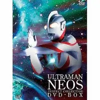 Coaster - DVD - Ultraman Neos / Zoffy & Ultraseven 21 & Alien Zamu