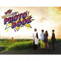 Book - Kamen Rider Gavv