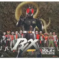 LD (LaserDisc) - Kamen Rider Black RX