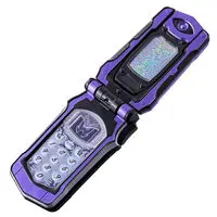 Premium Bandai Limited - Mahou Sentai Magiranger / Wolzard