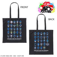 Premium Bandai Limited - No.1 Sentai Gozyuger