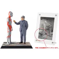 Figure - Ultraman