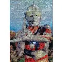 Jigsaw puzzle - Ultraman