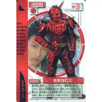 Trading Card - Kamen Rider Den-O / Momotaros