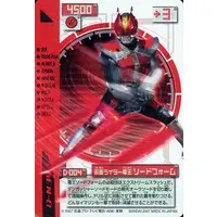 Trading Card - Kamen Rider Den-O / Kamen Rider Den-O (Character)