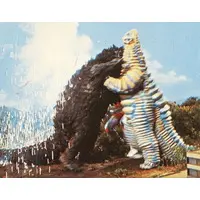 Trading Card - Ultraman / Red King