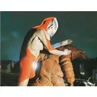 Trading Card - Ultraman / Telesdon