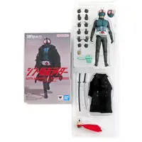 S.H. Figuarts - Shin Kamen Rider