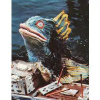 Trading Card - Ultraman / Guesra