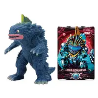 Figure - Ultraman X / King Gesura