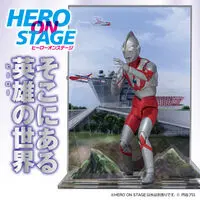 Premium Bandai Limited - Ultraman / Jet VTOL