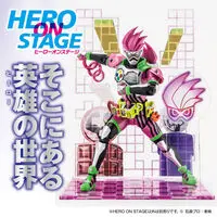 Premium Bandai Limited - Kamen Rider Ex-Aid / Kamen Rider Ex-Aid (Character)