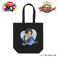 Rikuonist - Premium Bandai Limited - No.1 Sentai Gozyuger / GozyuLeon