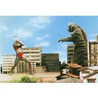 Trading Card - Ultraman 80 / Crescent