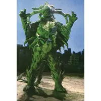 Trading Card - Ultraman 80